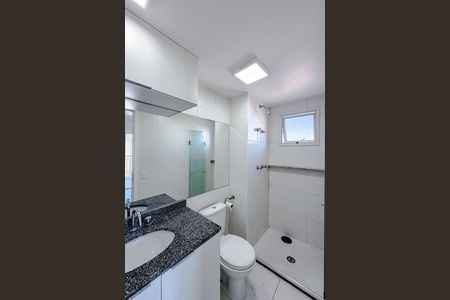 Studio para alugar com 45m², 1 quarto e 1 vaga Studio para alugar com 45m², 1 quarto e 1 vagaBanheiro da Suíte