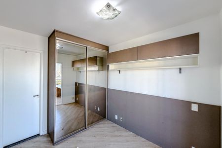 Suíte de kitnet/studio para alugar com 1 quarto, 45m² em Ipiranga, São Paulo