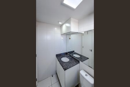 Studio para alugar com 45m², 1 quarto e 1 vaga Studio para alugar com 45m², 1 quarto e 1 vagaBanheiro da Suíte