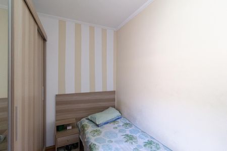 Casa à venda com 234m², 3 quartos e 3 vagasQuarto 2