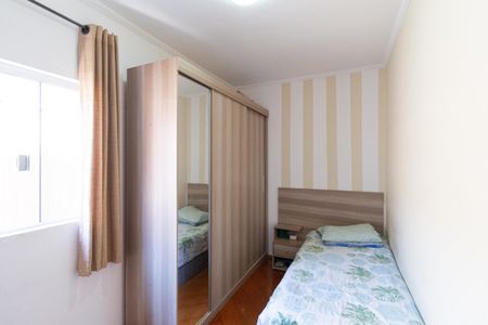 Casa à venda com 234m², 3 quartos e 3 vagasQuarto 2