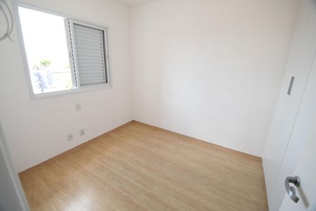 Apartamento para alugar com 67m², 2 quartos e 2 vagasQuarto 1