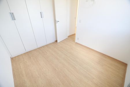 Apartamento para alugar com 67m², 2 quartos e 2 vagasQuarto 1