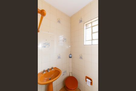 Casa à venda com 130m², 3 quartos e 2 vagasBanheiro de Serviço