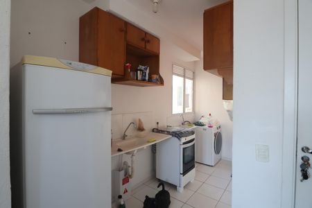 Apartamento à venda com 41m², 2 quartos e 1 vagaCozinha e Área de Serviço