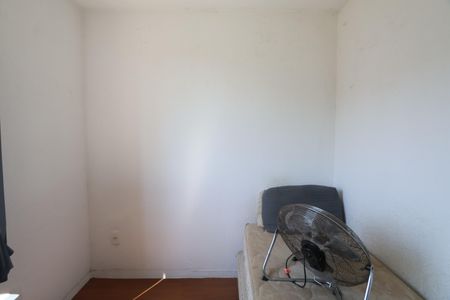 Apartamento à venda com 41m², 2 quartos e 1 vagaQuarto 1