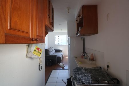Apartamento à venda com 41m², 2 quartos e 1 vagaCozinha e Área de Serviço