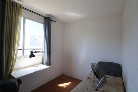 Apartamento à venda com 41m², 2 quartos e 1 vagaQuarto 1