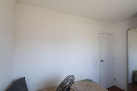 Apartamento à venda com 41m², 2 quartos e 1 vagaQuarto 1