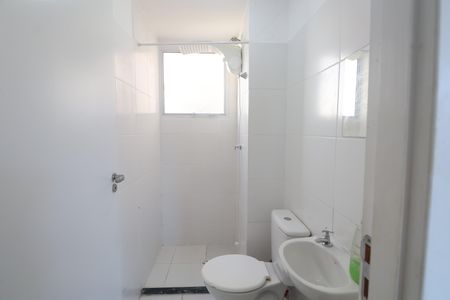 Apartamento à venda com 41m², 2 quartos e 1 vagaBanheiro