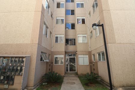 Apartamento à venda com 41m², 2 quartos e 1 vagaFachada do bloco