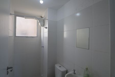 Apartamento à venda com 41m², 2 quartos e 1 vagaBanheiro