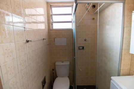 Apartamento para alugar com 70m², 2 quartos e sem vagaBanheiro