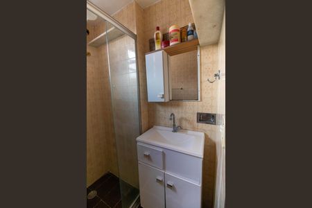 Apartamento para alugar com 70m², 2 quartos e sem vagaBanheiro