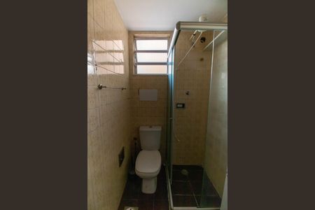 Apartamento para alugar com 70m², 2 quartos e sem vagaBanheiro