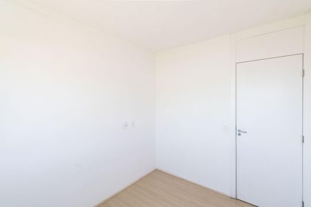 Apartamento para alugar com 45m², 2 quartos e sem vaga Apartamento para alugar com 45m², 2 quartos e sem vagaQuarto 1