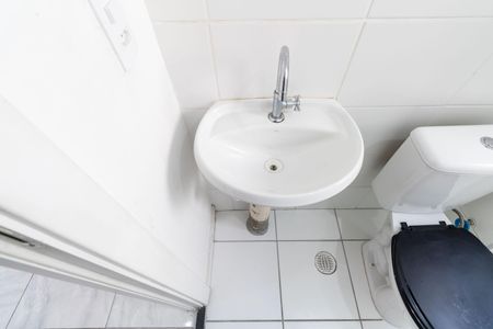 Apartamento para alugar com 45m², 2 quartos e sem vaga Apartamento para alugar com 45m², 2 quartos e sem vagaBanheiro