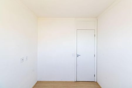 Apartamento para alugar com 45m², 2 quartos e sem vaga Apartamento para alugar com 45m², 2 quartos e sem vagaQuarto 1