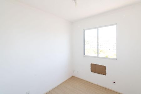 Apartamento para alugar com 45m², 2 quartos e sem vaga Apartamento para alugar com 45m², 2 quartos e sem vagaQuarto 1