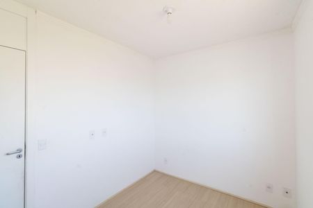 Apartamento para alugar com 45m², 2 quartos e sem vaga Apartamento para alugar com 45m², 2 quartos e sem vagaQuarto 2