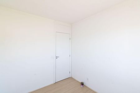 Apartamento para alugar com 45m², 2 quartos e sem vaga Apartamento para alugar com 45m², 2 quartos e sem vagaQuarto 1