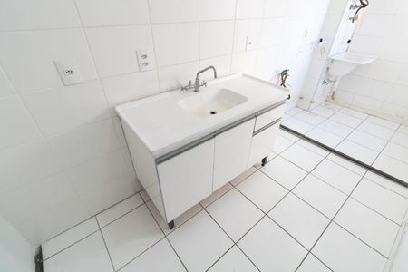 Apartamento para alugar com 45m², 2 quartos e sem vaga Apartamento para alugar com 45m², 2 quartos e sem vagaCozinha e Área de Serviço