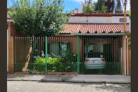 Casa à venda com 126m², 3 quartos e 1 vagaFachada