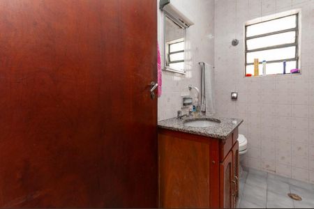 Casa à venda com 160m², 4 quartos e 1 vagaBanheiro Social