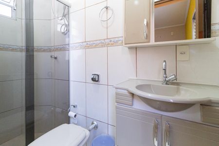 Casa para alugar com 55m², 2 quartos e sem vagaBanheiro da suíte