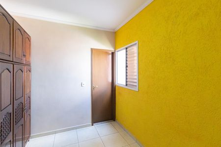 Casa para alugar com 55m², 2 quartos e sem vagaSuíte