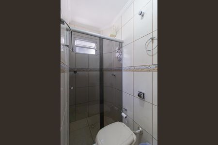 Casa para alugar com 55m², 2 quartos e sem vagaBanheiro da suíte