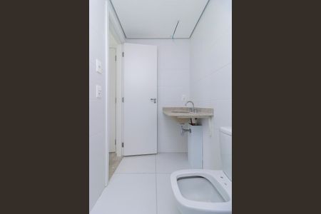 Apartamento à venda com 51m², 1 quarto e 1 vagaSuíte - Banheiro