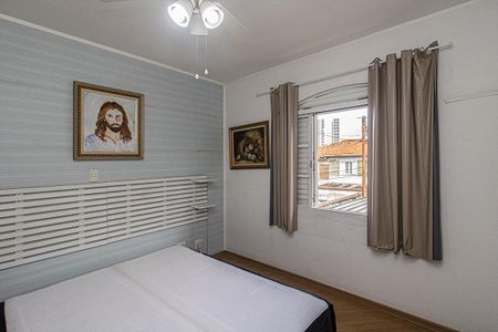Casa à venda com 204m², 3 quartos e 2 vagasSuíte