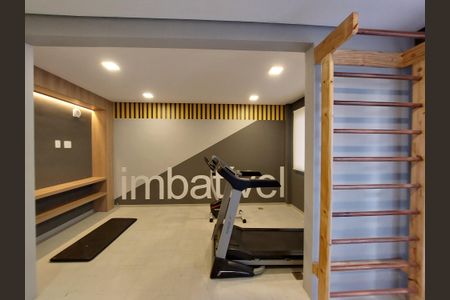 Apartamento para alugar com 28m², 1 quarto e sem vagaAcademia