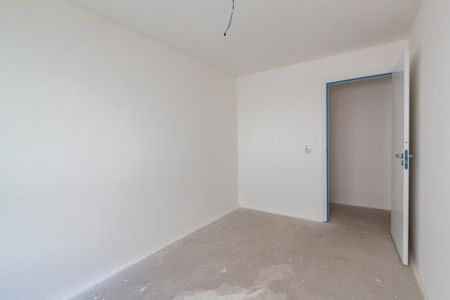 Apartamento à venda com 100m², 3 quartos e 2 vagas Apartamento à venda com 100m², 3 quartos e 2 vagasQuarto 1