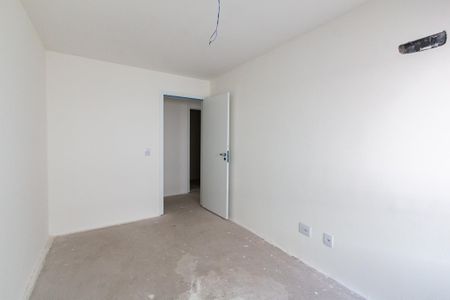 Apartamento à venda com 100m², 3 quartos e 2 vagas Apartamento à venda com 100m², 3 quartos e 2 vagasQuarto 1