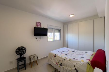 Apartamento à venda com 45m², 1 quarto e 1 vagaQuarto