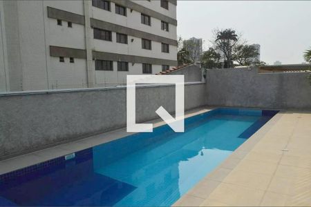 Apartamento à venda com 45m², 1 quarto e 1 vagaPiscina