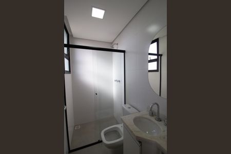 Apartamento para alugar com 70m², 3 quartos e 2 vagasBanheiro da Suíte