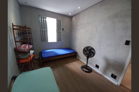 Apartamento para alugar com 64m², 2 quartos e 1 vagaQuarto 1