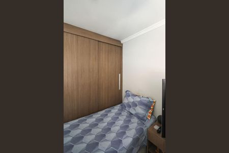 Casa à venda com 87m², 3 quartos e 2 vagasQuarto