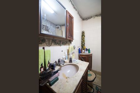 Apartamento à venda com 119m², 3 quartos e 1 vagaBanheiro social