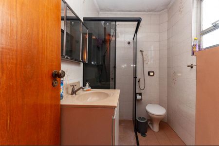 Apartamento à venda com 73m², 2 quartos e sem vagaBanheiro Social