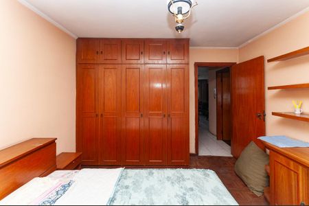 Apartamento à venda com 73m², 2 quartos e sem vagaQuarto 1