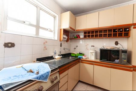 Apartamento à venda com 73m², 2 quartos e sem vagaCozinha