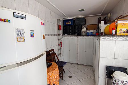 Casa de condomínio para alugar com 321m², 5 quartos e 4 vagas Casa de condomínio para alugar com 321m², 5 quartos e 4 vagasÁrea de Serviço