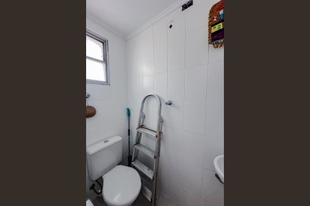 Apartamento à venda com 75m², 3 quartos e 1 vagaBanheiro de serviço