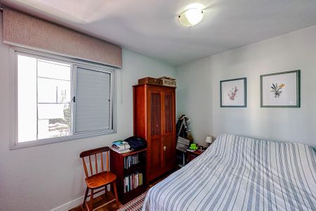 Apartamento à venda com 75m², 3 quartos e 1 vagaQuarto 1