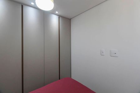 Apartamento para alugar com 34m², 1 quarto e sem vagaQuarto