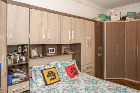 Casa à venda com 88m², 2 quartos e sem vagaQuarto 1